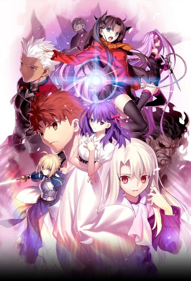 Fate/stay night Movie: Heaven's Feel - I. La flor del presagio