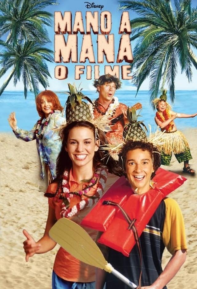 Drôles de vacances