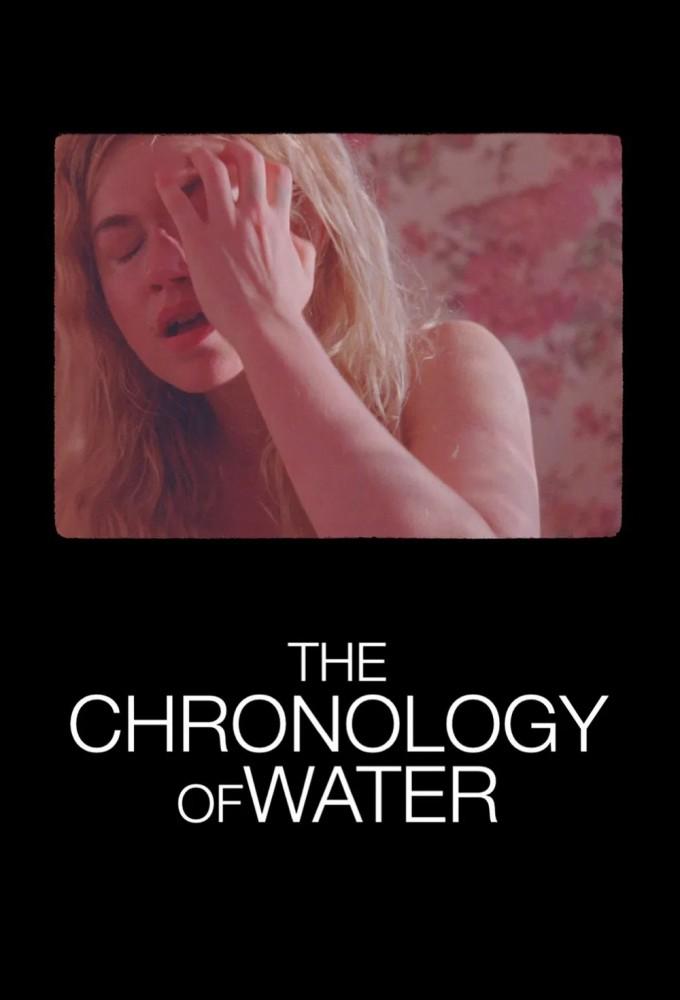 The Chronology of Water