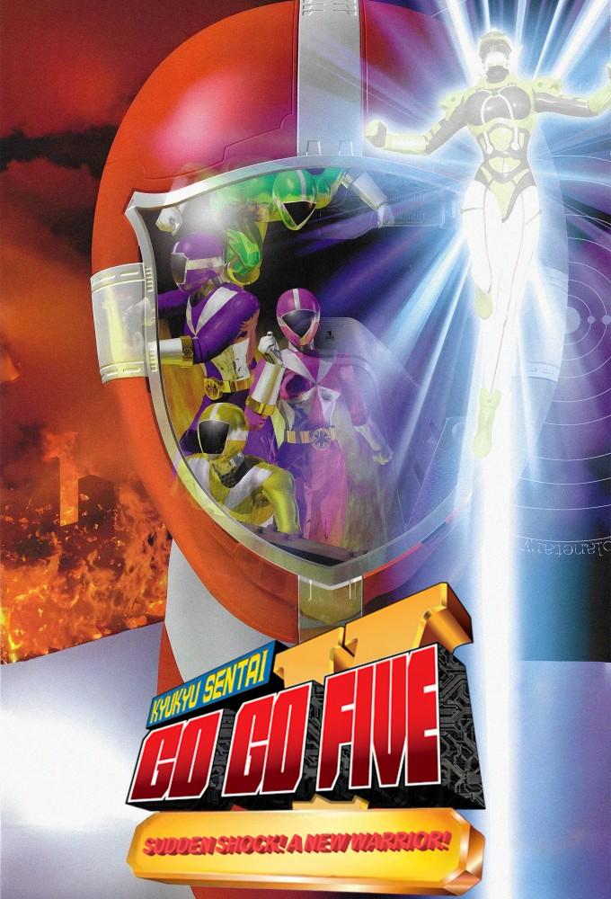 Kyuukyuu Sentai GoGoFive: Sudden Shock! A New Warrior!