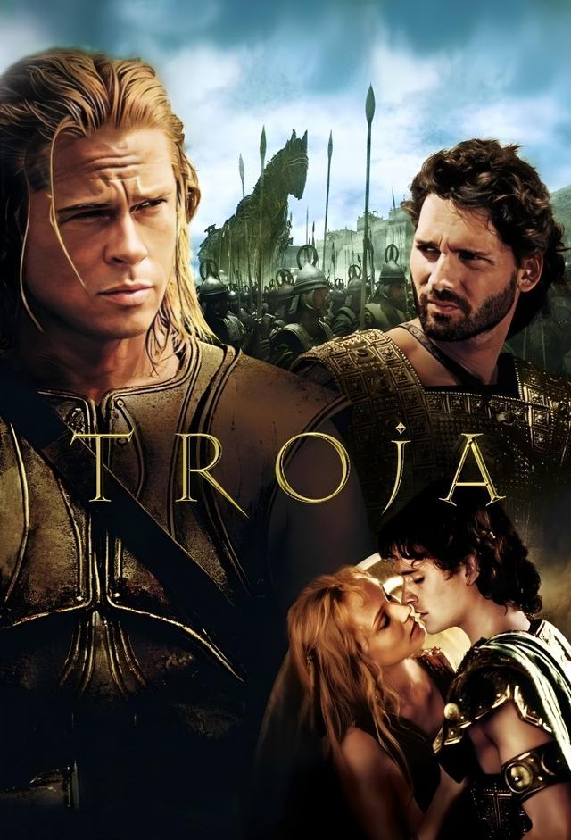 Troja