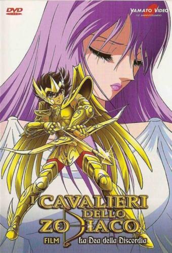 Saint Seiya: Evil Goddess Eris