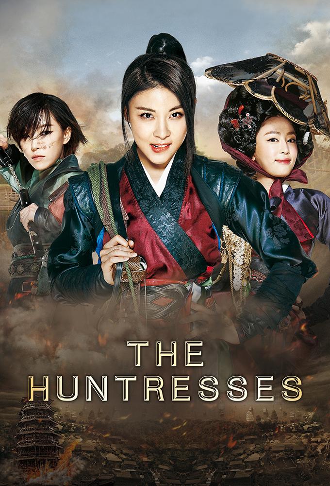 The Huntresses