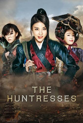 The Huntresses