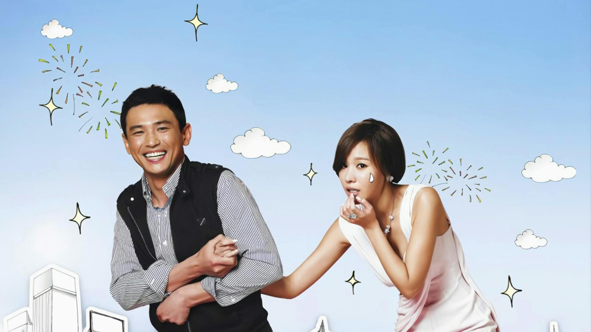 The Accidental Couple