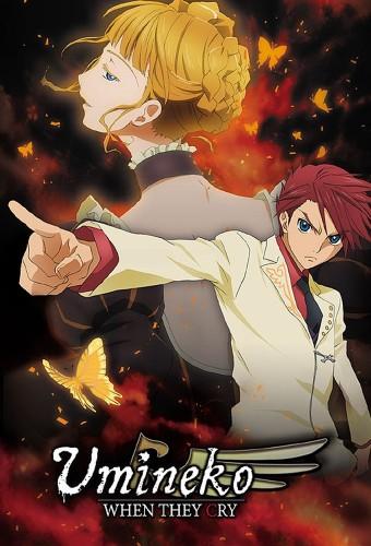 Umineko: When They Cry