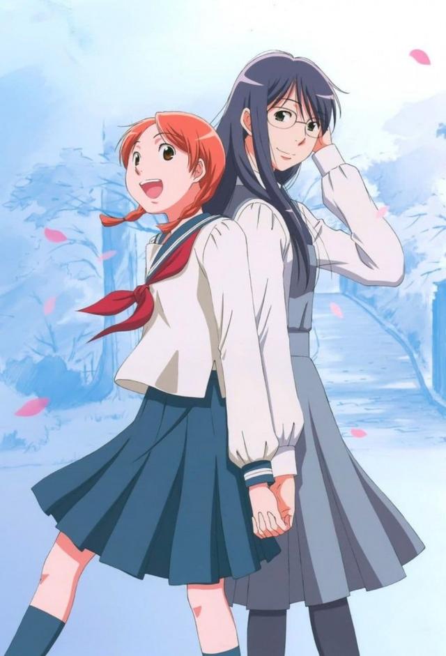 Aoi Hana - The sweet blue flowers