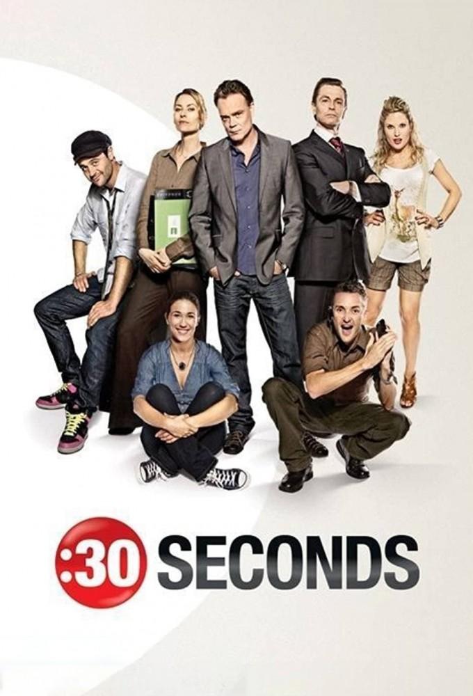 30 Seconds