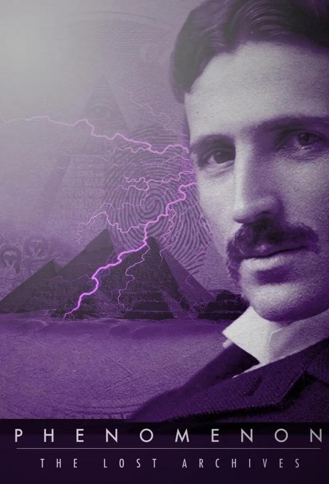 Les Archives oubliées