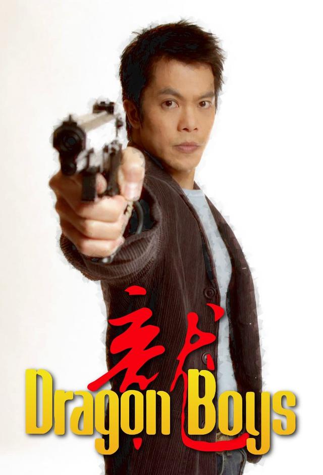 Dragon Boys