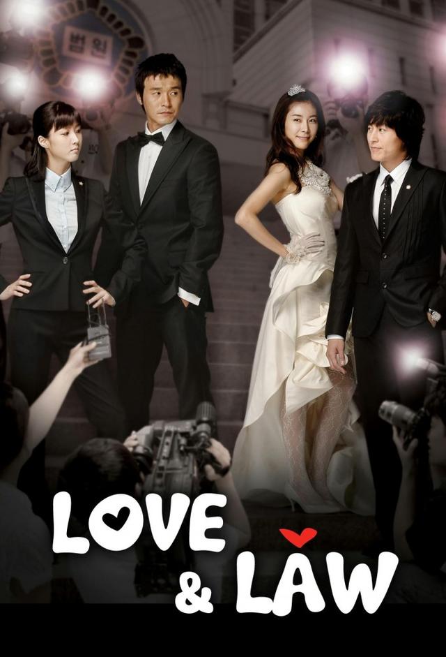 The Lawyers of Korea