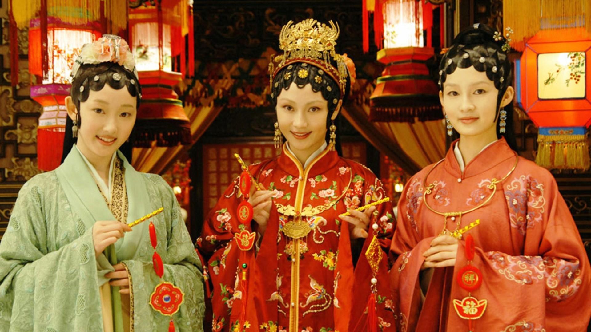 The Dream of Red Mansions (2010)