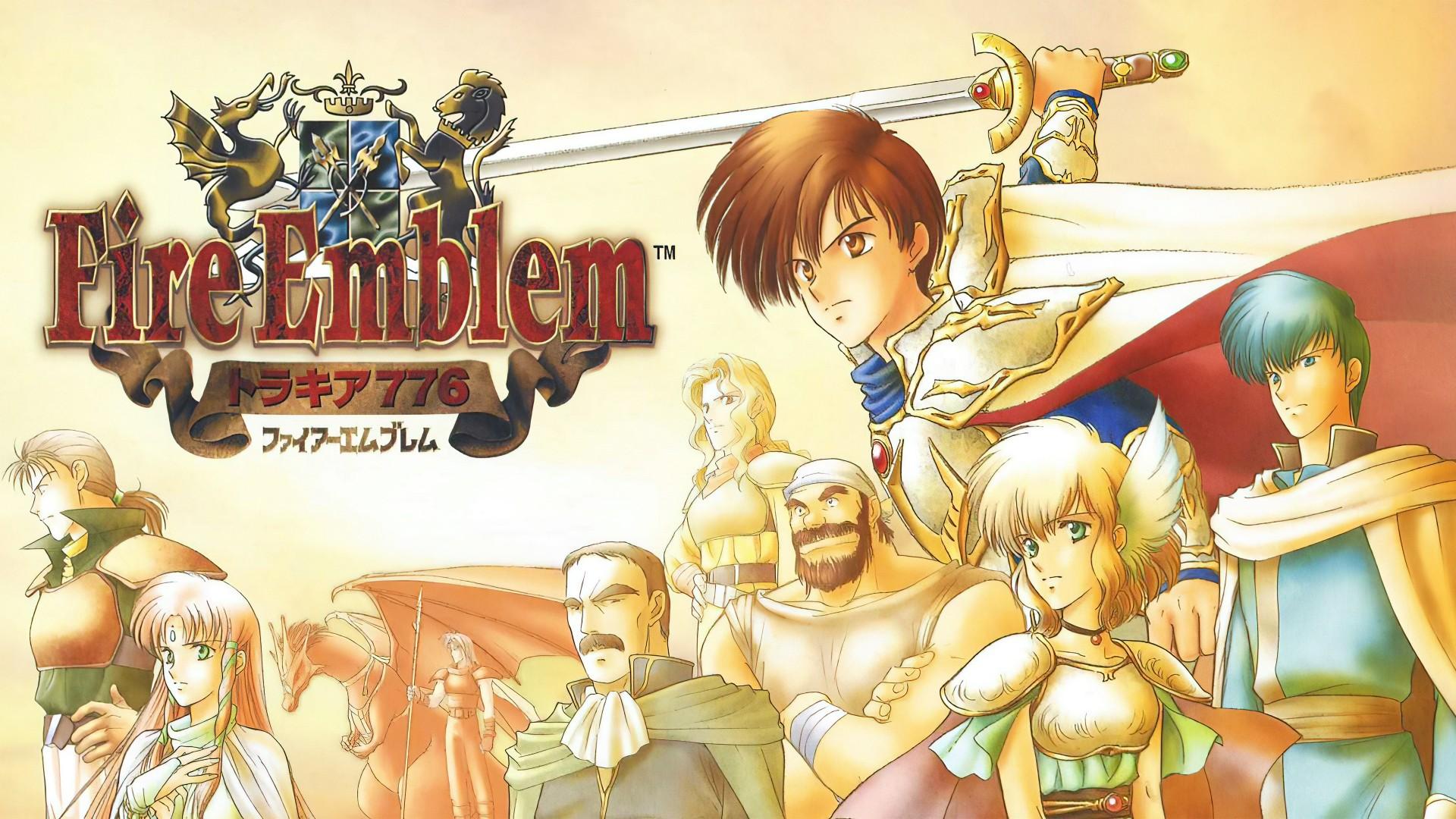 Fire Emblem
