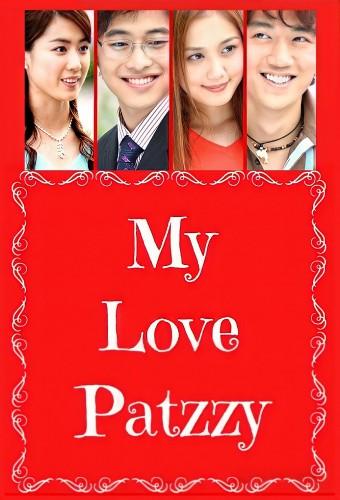 My Love Patzzy