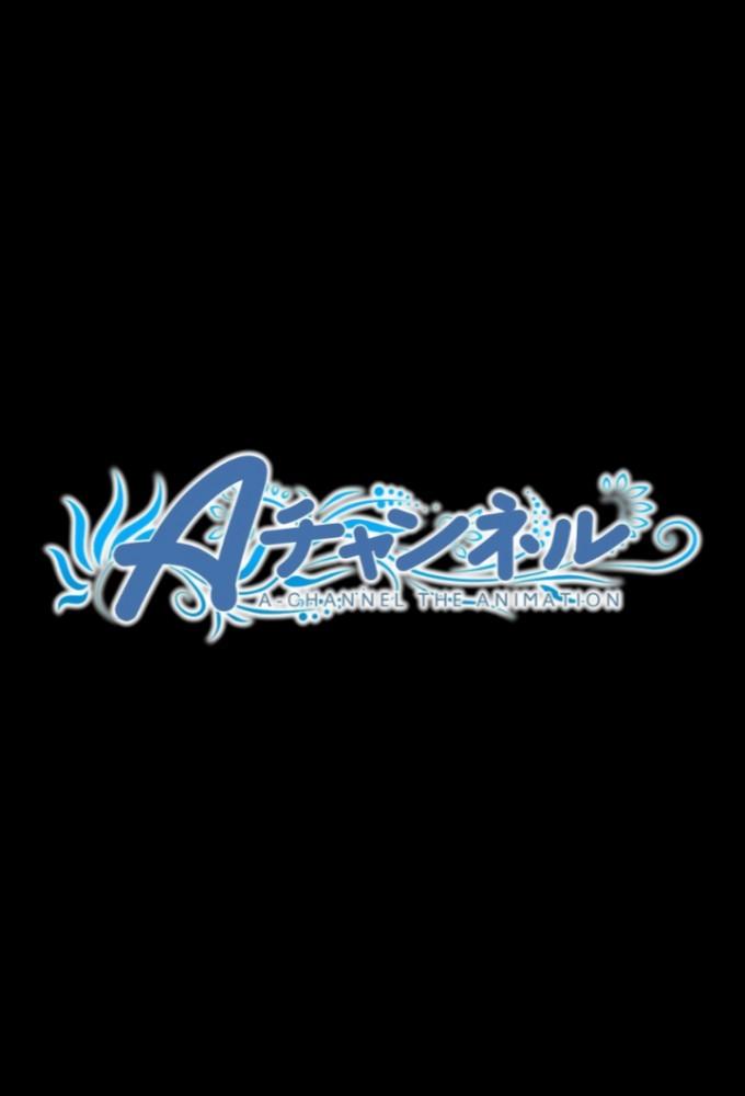 A-Channel