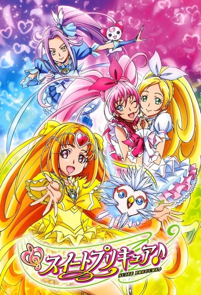 Suite Precure♪