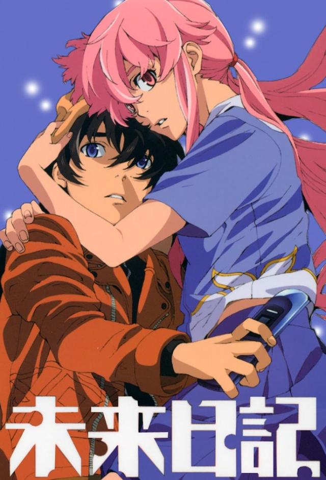 The Future Diary