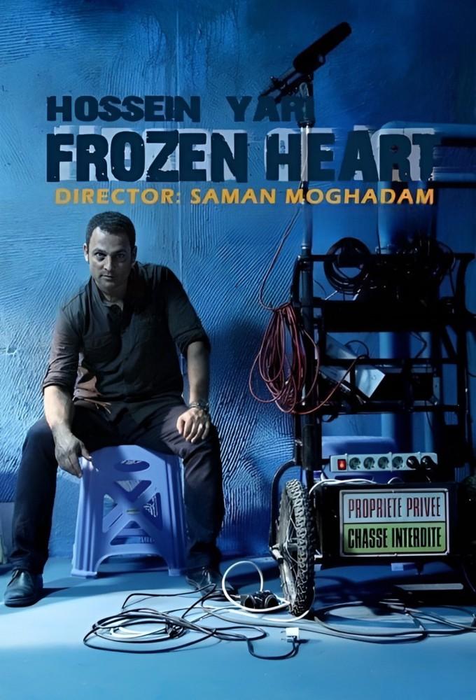 Ice Heart