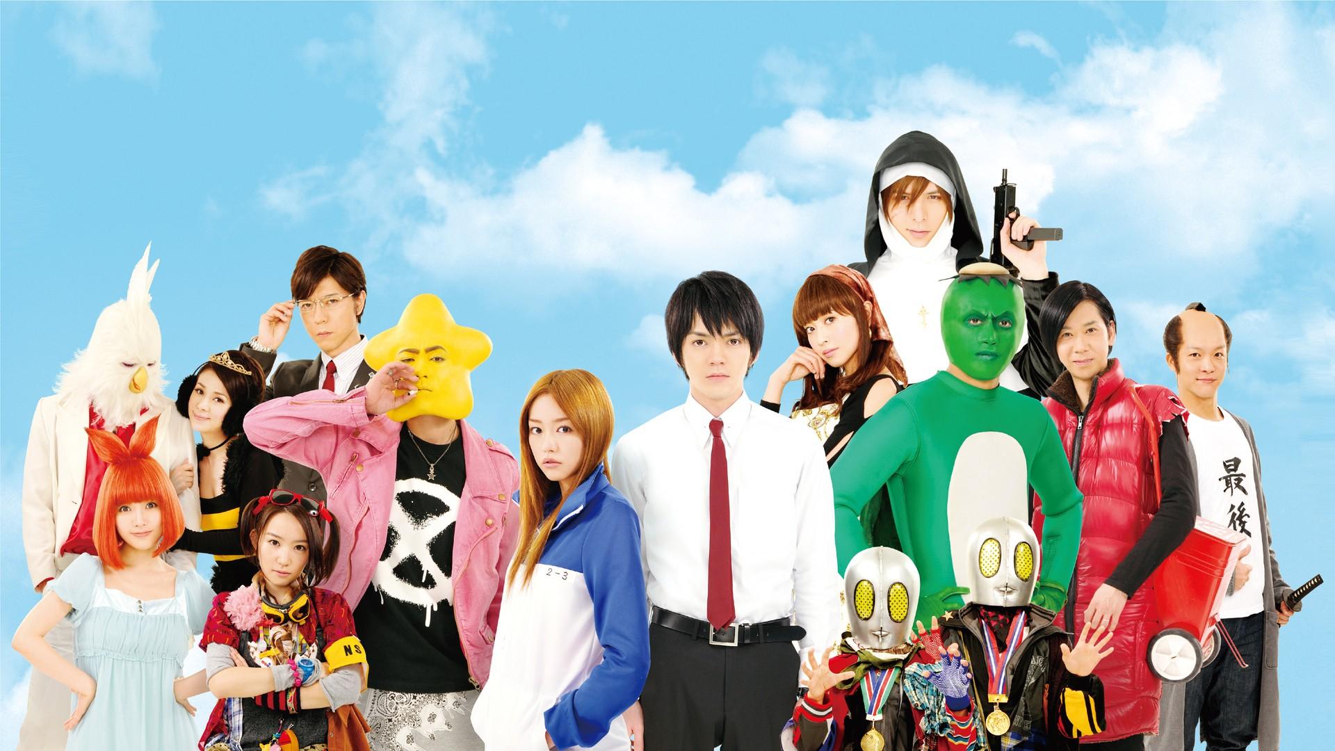 Arakawa Under the Bridge (2011)