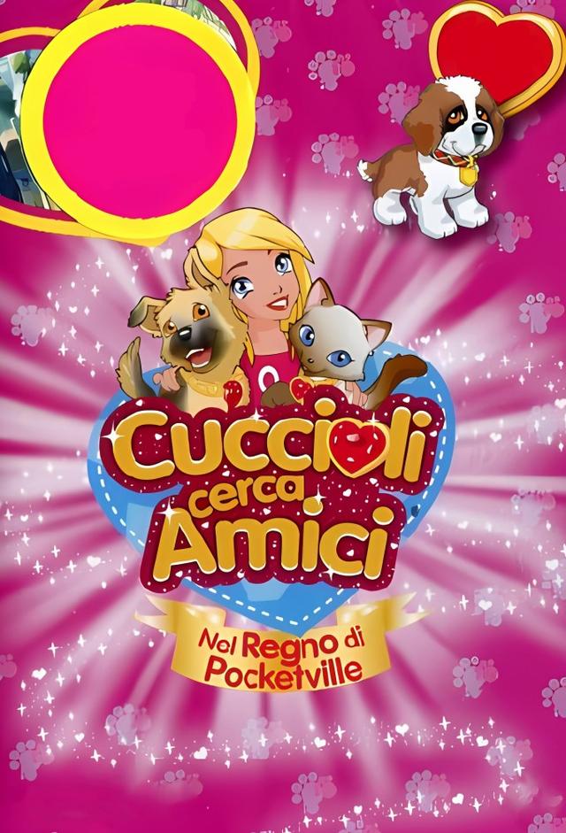 Cuccioli cerca amici - Nel regno di Pocketville
