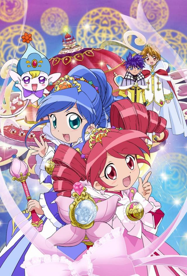 Fushigiboshi no Futago Hime
