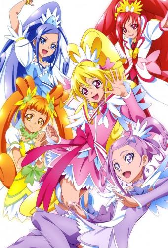 DokiDoki! Precure
