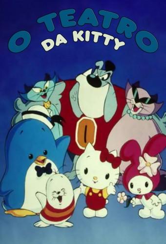Hello Kitty's Animation Theater
