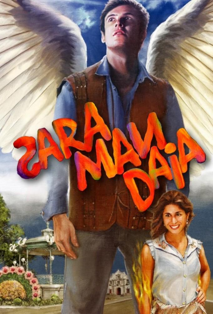 Saramandaia (2013)