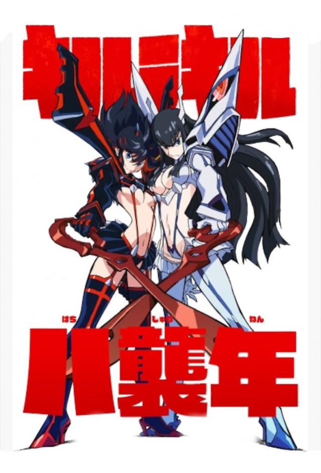 Kill la Kill