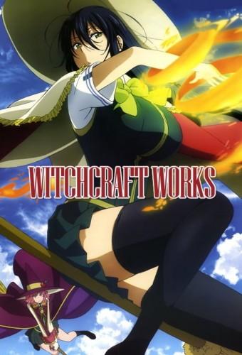 Witchcraft Works