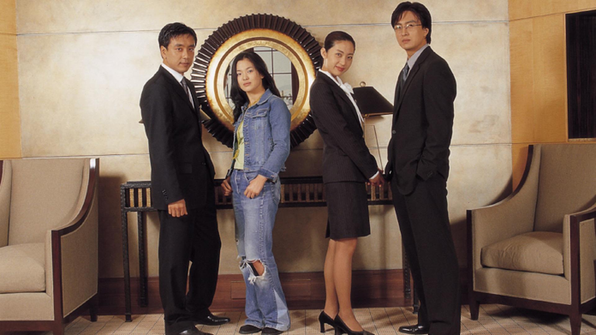 Hotelier