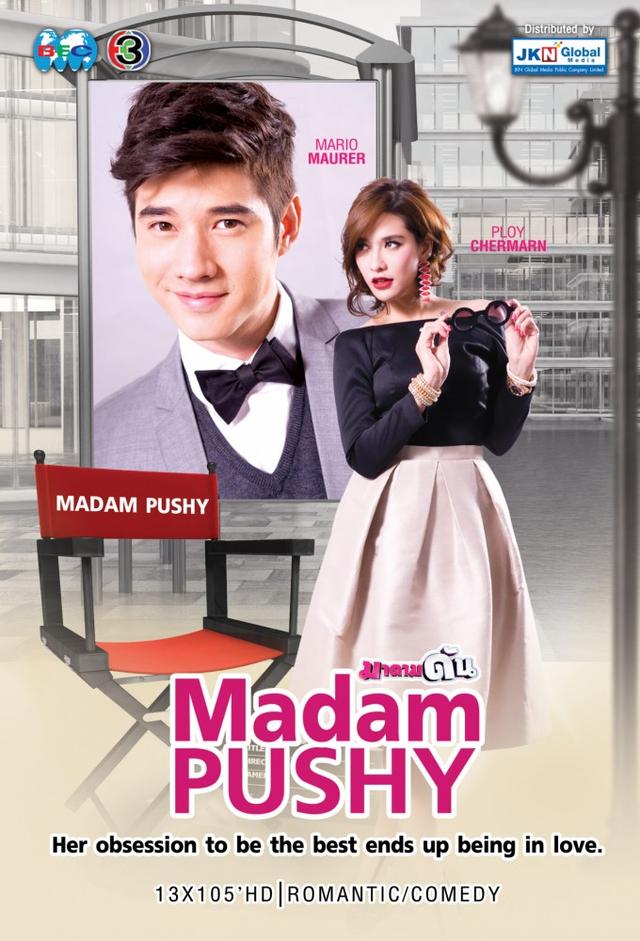 Madam Dun