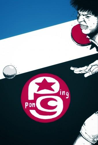 Ping Pong The Animation