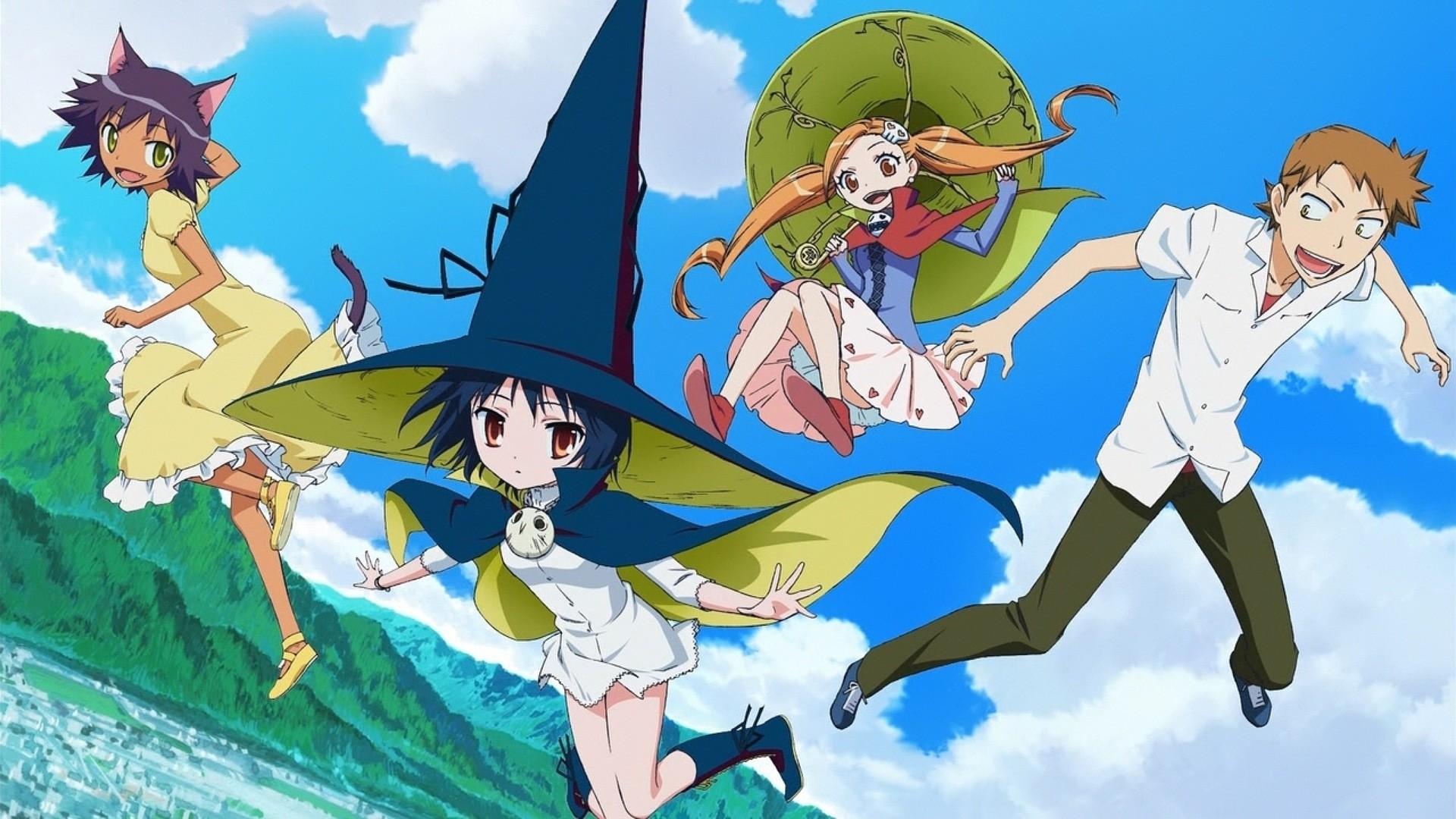 Majimoji Rurumo