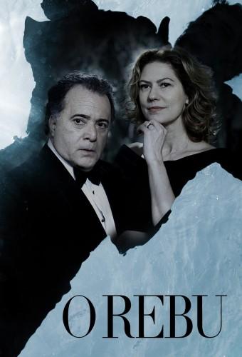 O Rebu (2014)