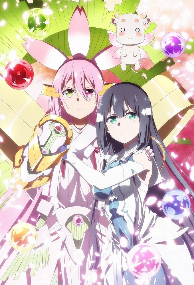 Yuuki Yuuna Is a Hero