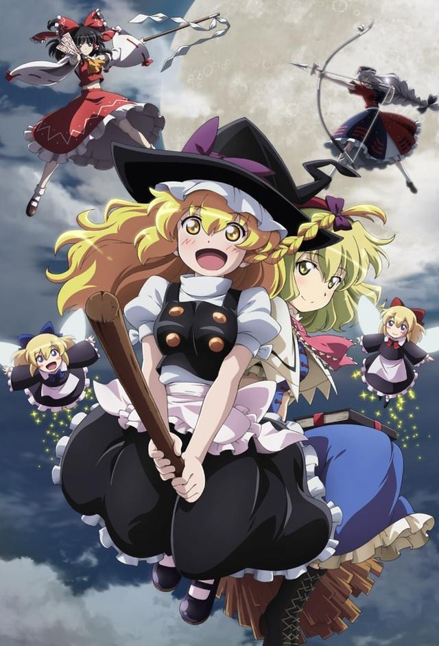 幻想万華鏡 ～The Memories Of Phantasm～