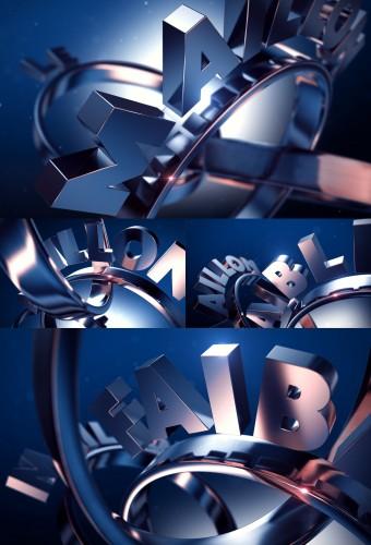 The Weakest Link (FR)