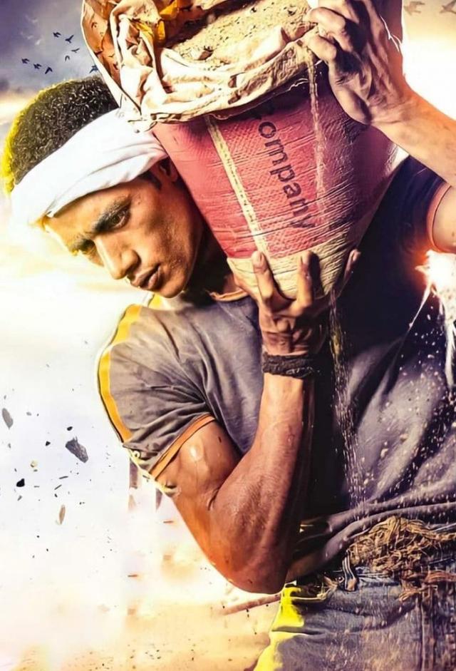 إبن حلال