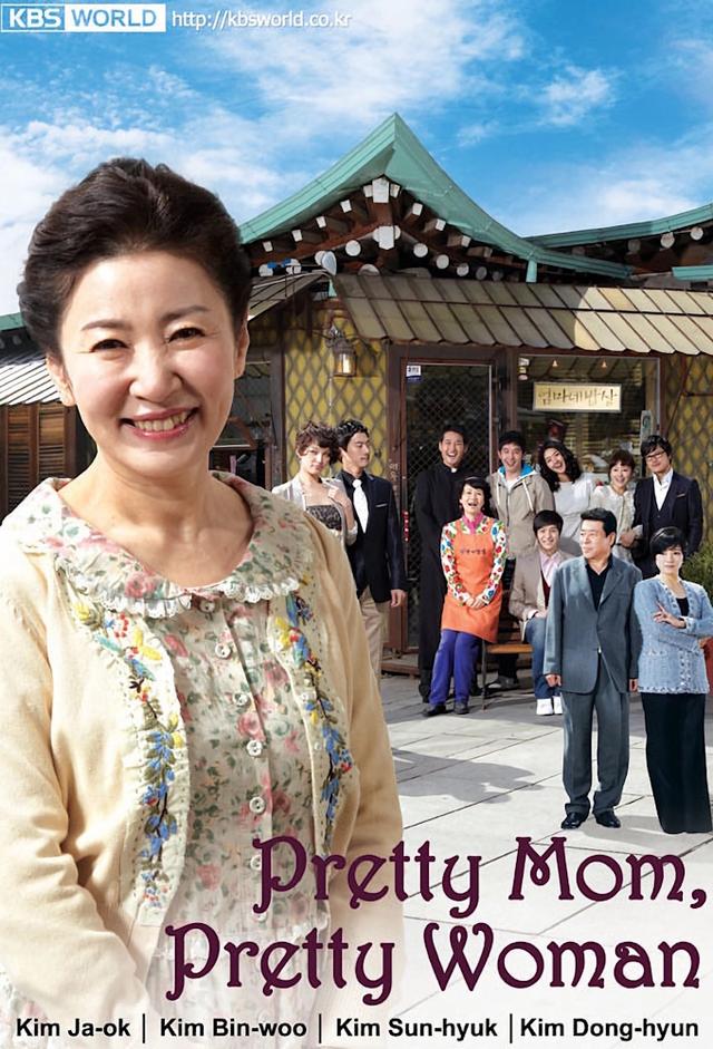 Pretty Mom