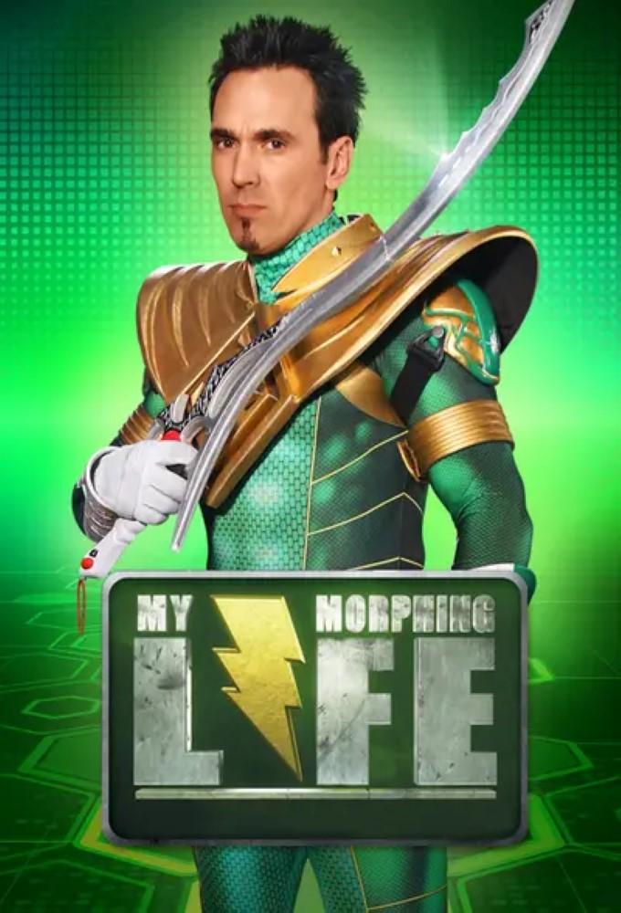 My Morphin Life