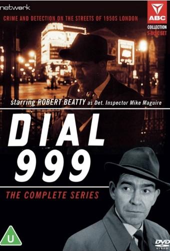 Dial 999