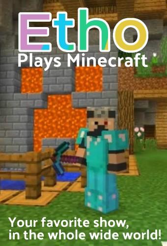 Etho Plays Minecraft