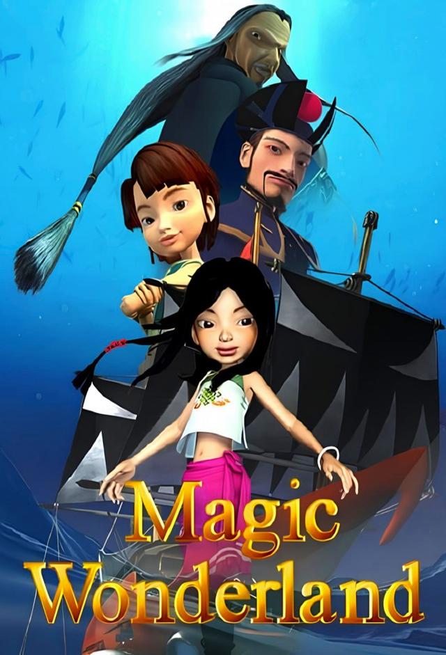 Magic Wonderland
