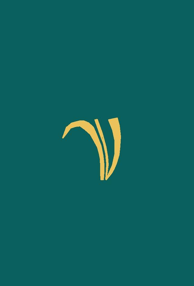 CentoVetrine