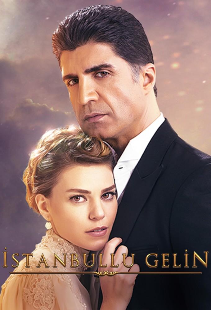 Özcan Deniz | TV Time