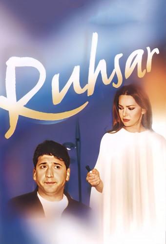 Ruhsar
