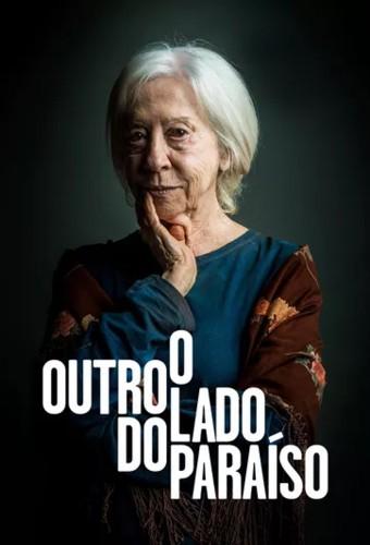 O Outro Lado do Paraíso