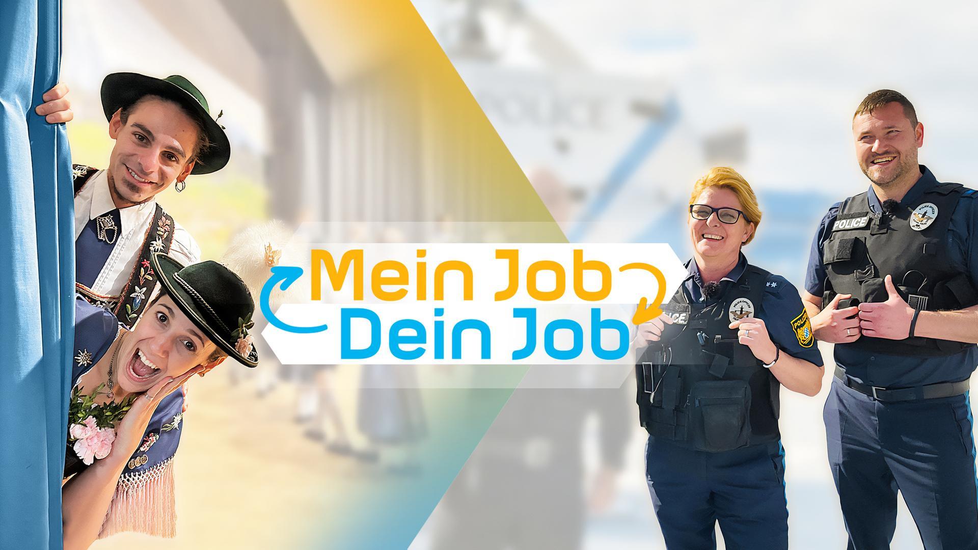 Mein Job – Dein Job