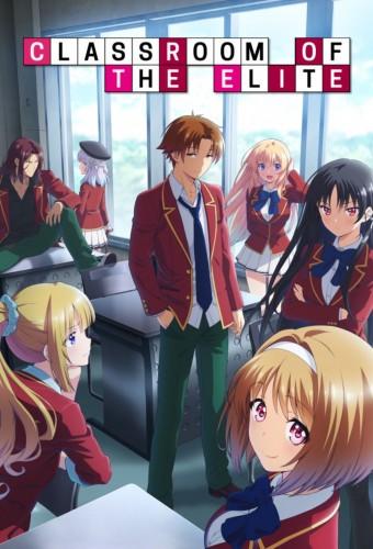 Classroom of the Elite